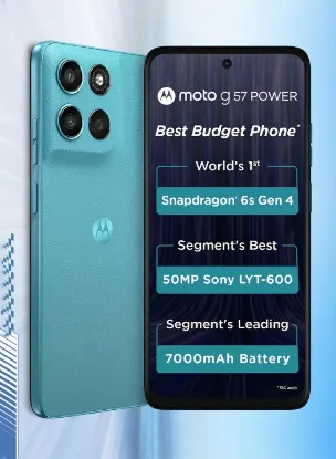 Picture of Motorola G57 Power (8gb+128gb)