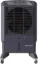 Picture of Kenstar MAHA KOOL HC 70 L Desert Air Cooler|Anti-Bacterial Honeycomb Pads|High-Speed Fan|Inverter Ready|50Ft Powerful Air Throw|1-Yr Product Warranty+5-Yr Warranty on Pump&Motor|5-Star BEE Rating|Grey